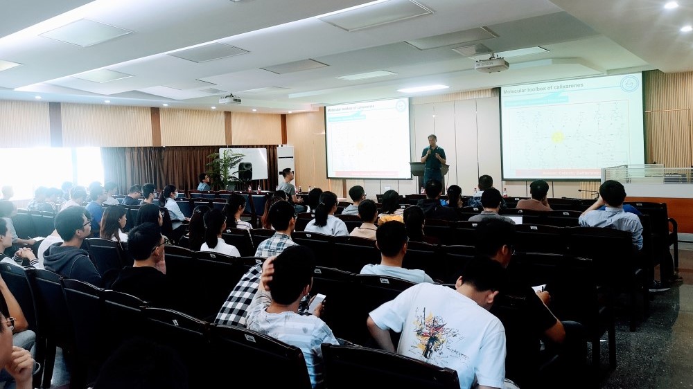 华南理工大学报告