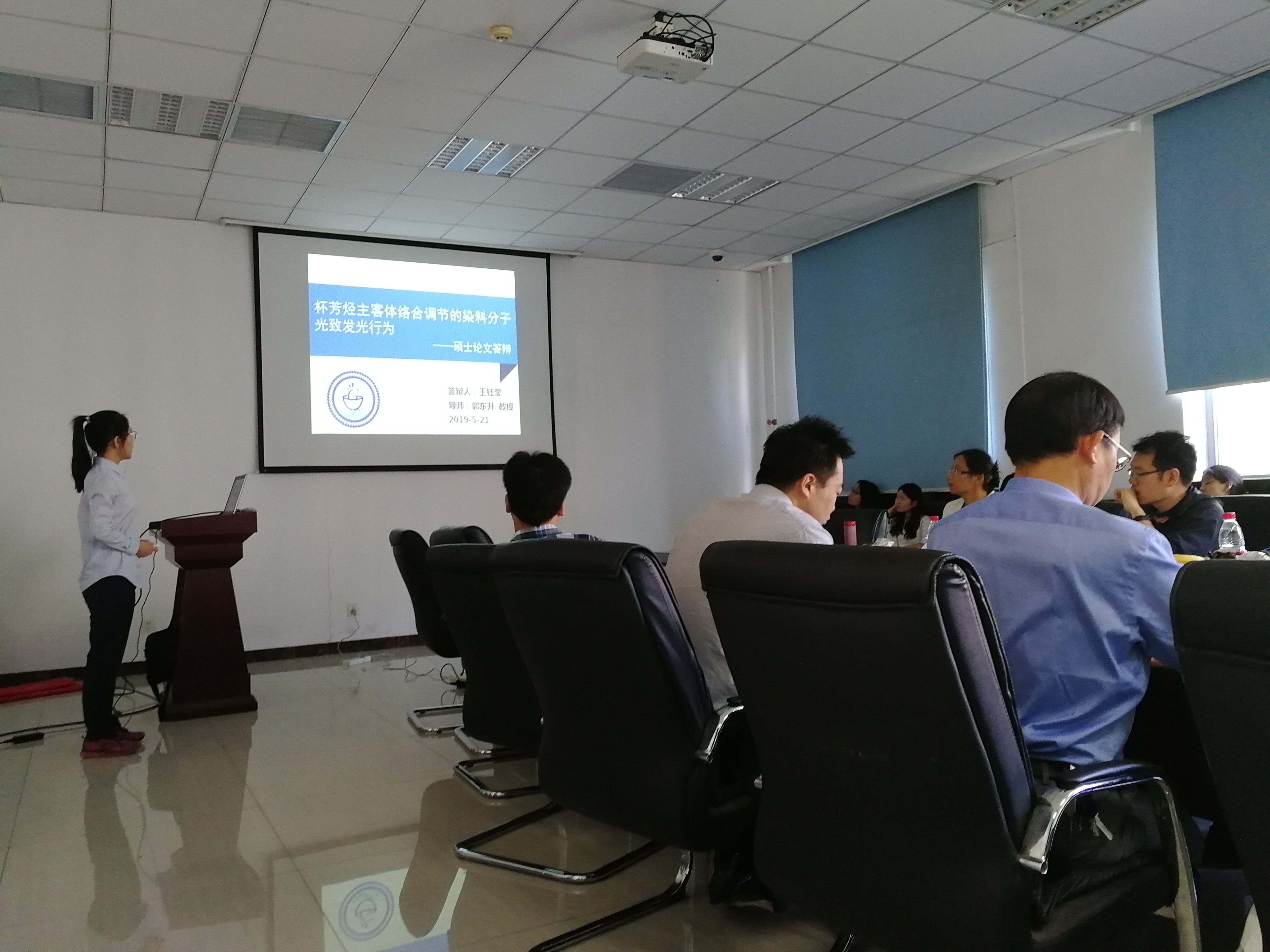 Congratulations to Han-Wen Tian and Yu-Ying Wang for passing their MSc thesis defense