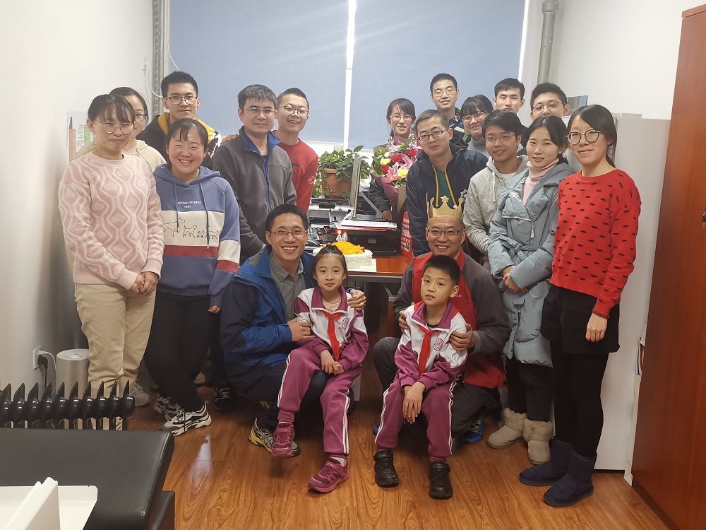 Celebration for Prof. Dong-Sheng Guo 40th Birthday!