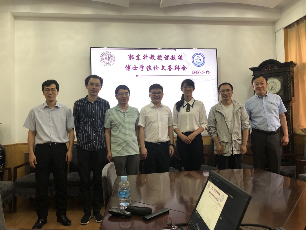 Congratulations to Tian-Xing Zhang and Yu-Chen Pan for passing their PhD thesis defense