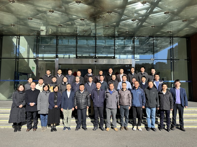 第七届超分子化学青年学者论坛