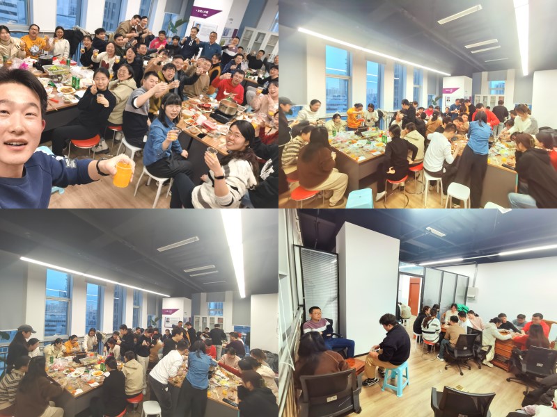 联盟大家庭2024年新年聚餐