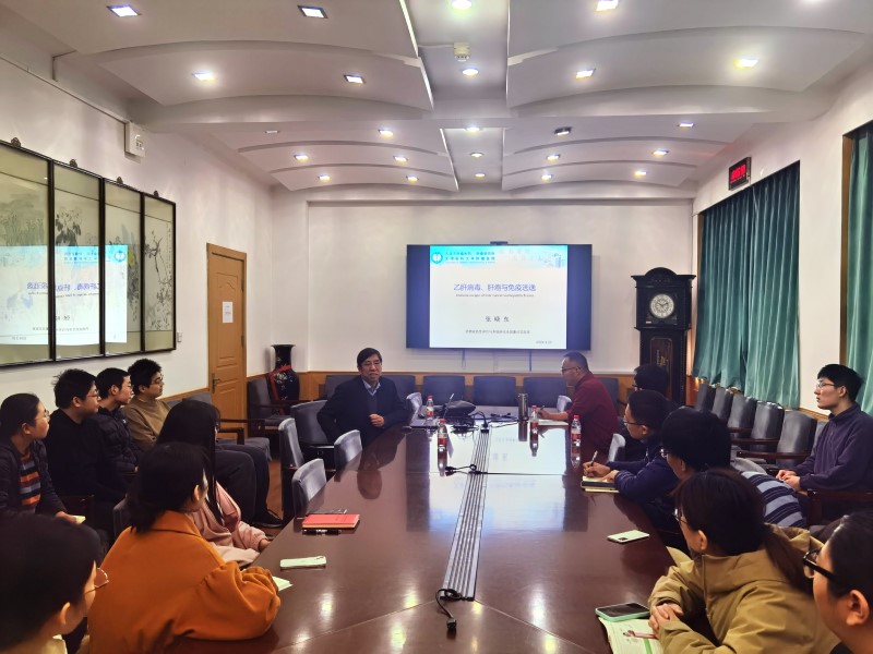 欢迎天津医科大学肿瘤医院张晓东教授来访