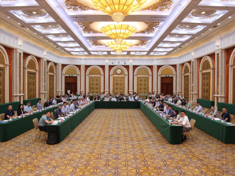 材料科学模型驱动基础理论创新与前沿材料发现新方法研讨会