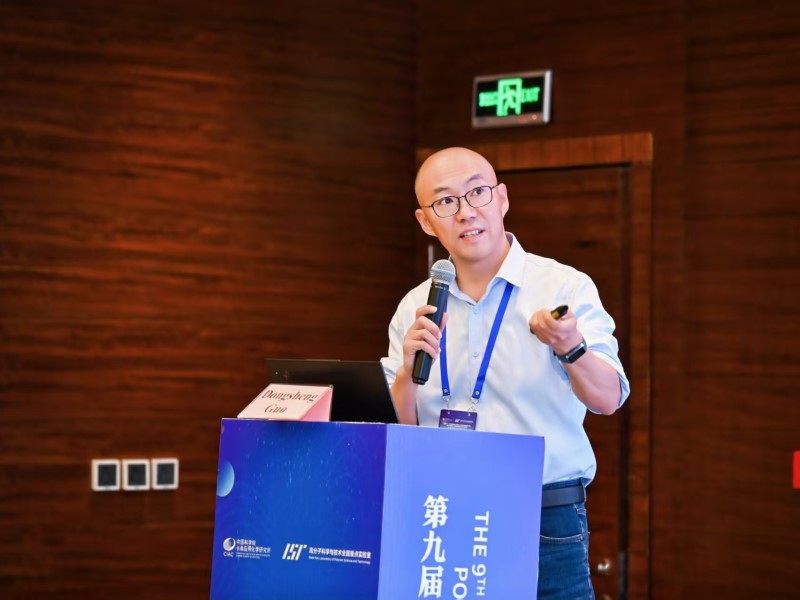 The 9th International Symposium on Polymer Chemistry (PC2025)