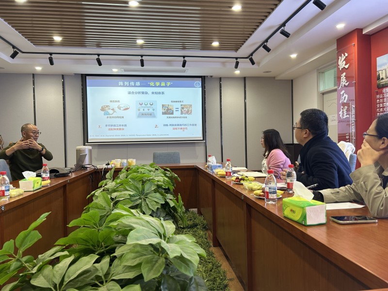 欢迎中国医学科学院血液病医院张英驰主任团队来访并参与学术交流研讨