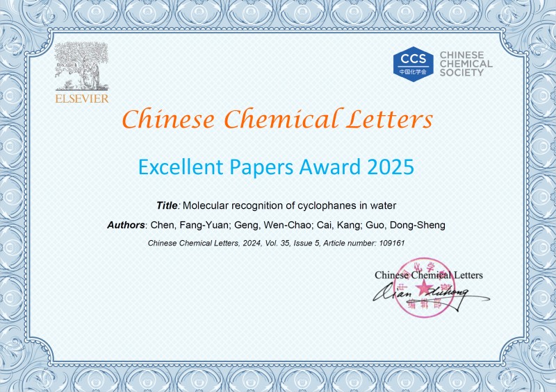 Congratulations to PhD graduate Fang-Yuan Chen whose review article “Molecular recognition of cyclophanes in water” (Chin. Chem. Lett., 2024, 35, 109161) has been awarded the Excellent Papers Award 2025