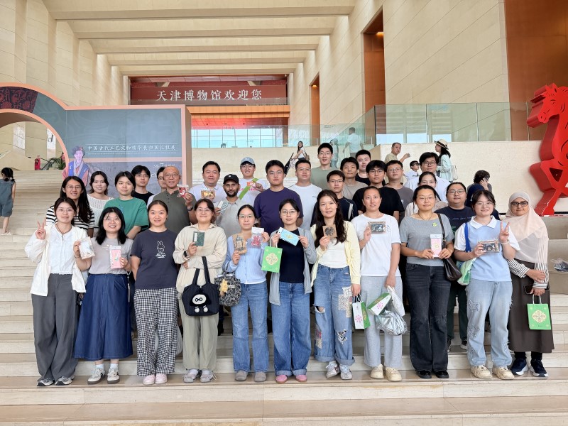 0826课题组活动日----八月月末天津博物馆“览津沽瑰宝，凝伙伴同心”活动