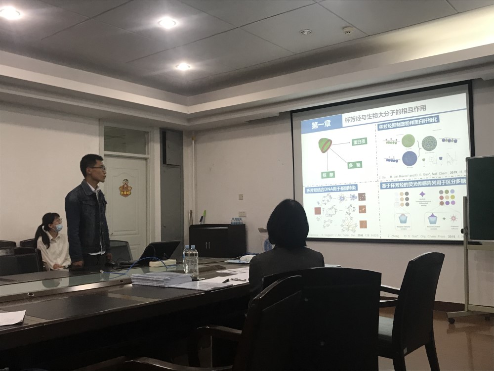 Congratulations to Hong Zhao for passing his MSc thesis defense