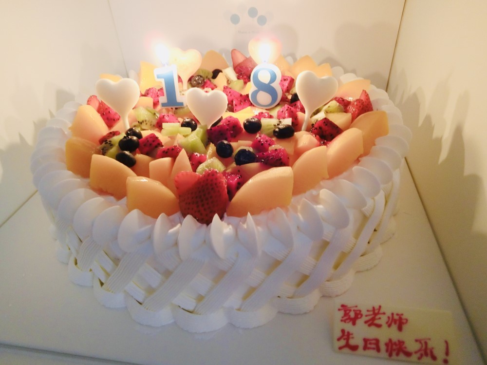 Celebration for Prof. Dong-Sheng Guo 41st Birthday!