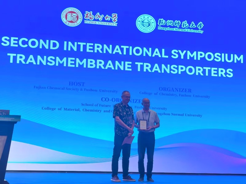 The Second International Symposium on Transmembrane Transporters